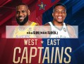 nba马刺(NBA马刺队)